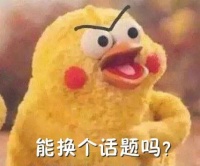 中年人怎么就“油膩”了？給你一份“防油”健康攻略！