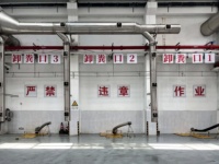 好奇寶寶看過來！粑粑去哪兒了？