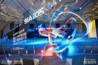 “專業(yè)無界”成“美力”行業(yè)新共識：SIA科盟推動中國皮膚健康產(chǎn)業(yè)步入“新基建”時代