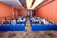 生物专家委员（华东区）大会—在南京举行