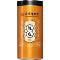 探索健康新选择：同仁堂陈皮养生茶，让生活更美好