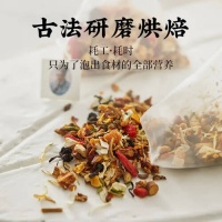 探索健康新选择，草本茶带来生活新体验！