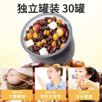 健康生活的选择：参庆堂赤小豆薏米茶，送给最爱的人！