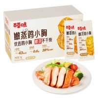 开启健康生活新方式：百草味鸡胸肉即食代餐