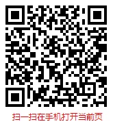 無(wú)糖綠茶飲料的前景趨勢(shì) 2025