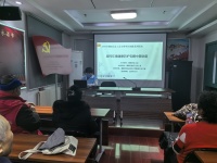 北京朝阳垡头社区卫生服务中心工会举办居民环境健康防护专题中医讲座