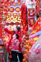 春节后如何调理身体：告别“假期综合症”，开启健康新生活