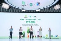 從減糖控糖到輕養(yǎng)低負(fù)擔(dān)：奈雪十年革新，領(lǐng)航茶飲5.0健康升級(jí)