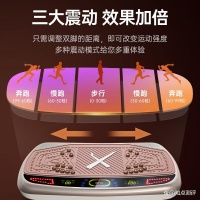 甩脂机什么牌子最好最实用，轻松实现理想身形与健康生活