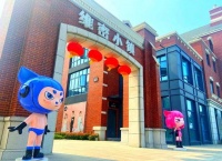 顛覆行業(yè)！小縣城把“難啟齒”做成80億，擊穿全球情趣內(nèi)衣市場