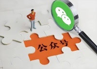 原來搜一搜下拉詞的概念、作用與優(yōu)化方法是這樣的