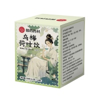 焕新健康生活，从古养斋乌梅荷叶饮开始！