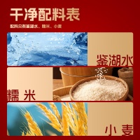 會(huì)稽山黃酒哪個(gè)系列好，性價(jià)比高？從口感到價(jià)格的全面分析