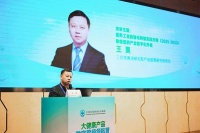 “大健康产品数字营销领航营”开营 剖析医药电商等最新监管动态