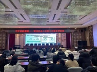 【健康“尔滨”妇幼行