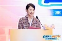 从“单一浓度”到“阶梯矩阵”，我国儿童近视管理进入个性化防控时代