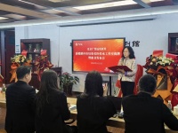 广誉远与薛晓鸥名医团队共筑服务新平台 深化中医药妇幼健康学术传承