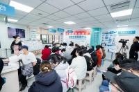 “科學(xué)用藥 健康減重”肥胖癥科普沙龍在鄭州成功舉辦