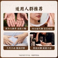 想解锁轻盈生活？一杯同仁堂葛根荷叶山楂饮就够了！独特配方助力健康，让你轻松告别负担，开启活力生活新篇章