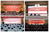 2026年护理创新扶持工程公益项目——百家医院护理科研培训开始报名