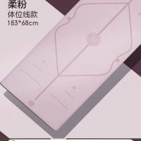 开启健康生活的新篇章——糜岚（MieLanat）天然橡胶瑜伽垫