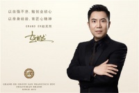 繁星健身减肥俱乐部招商加盟