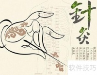 針灸減肥：原理與效果解析