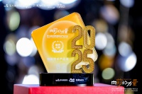 從實驗室到世界舞臺：邁諾威醫(yī)藥斬獲創(chuàng)新大獎，引領醫(yī)美價值回歸