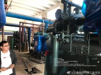 醫(yī)藥中間體和原料藥制冷系統(tǒng)解決方案