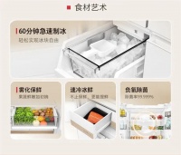 当冰箱成为‘智能生活管家’：东芝如何用科技重塑厨房体验？