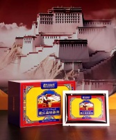 藏九州藏紅曲輕姿湯：睡前30分鐘，泡出濕氣瘦一圈