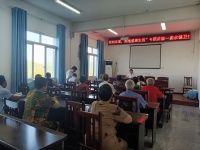 科学控制体重 拥抱健康生活 ——嘉陵区曲水镇卫生院开展体重管理健康讲座