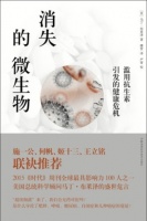 跑步者足部和脚踝健康指南