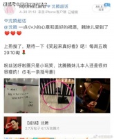 呼啦圈减肥，好处和坏处并行，你不知道的关于呼啦圈