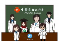 医声丨中国医大说科普——别让肌少症偷走你的活力：快速自查指南 1分钟搞定！
