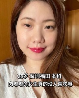 吃什东西可以减肥最快