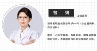 “黄金减重期”来了！想瘦的赶紧进来，教你科学甩肉