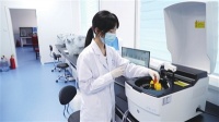 市中医研究所附属医院中医药与肠道微生态协同创新实验室—— 科技创新激活千年岐黄智慧