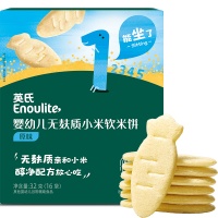 為寶寶的健康成長(zhǎng)選擇英氏無(wú)麩質(zhì)小米軟米餅