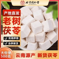 想實現(xiàn)內(nèi)調(diào)外養(yǎng)還想呵護關(guān)節(jié)？這份養(yǎng)生好物大集合別錯過，全方位選擇讓你健康生活更有保障，趕緊來挑