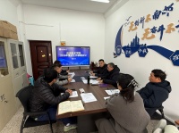应用技术学院召开2026年重点工作部署会议