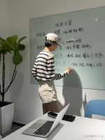职场的挑战与应对策略
