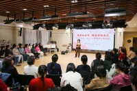 【关工委工作】西工大幼儿园与校关工委共同举办心理健康主题活动