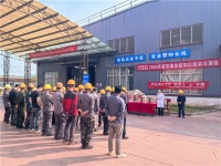 黄山区卫生健康委开展职业健康教育进企业活动