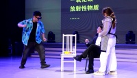 趣味满满！崇明健康科普大赛玩出“新花样”