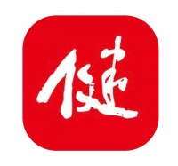 新闻能见度︱当健康科普拥抱剧本杀