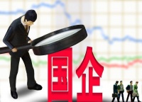 绩效评估——在企业人力资源管理中扮演着非常重要的角色