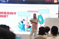 00后员工赋能养生门店如何管理请看