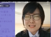 wish today是什么意思?