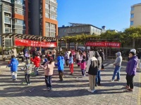 平谷区兴谷街道开展“趣味相伴 快乐成长”全民健身运动会